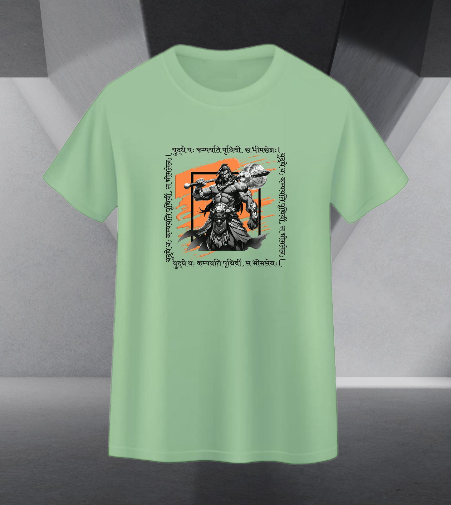 The MahÄbhÄrata Collection - BhimÄ's Might I