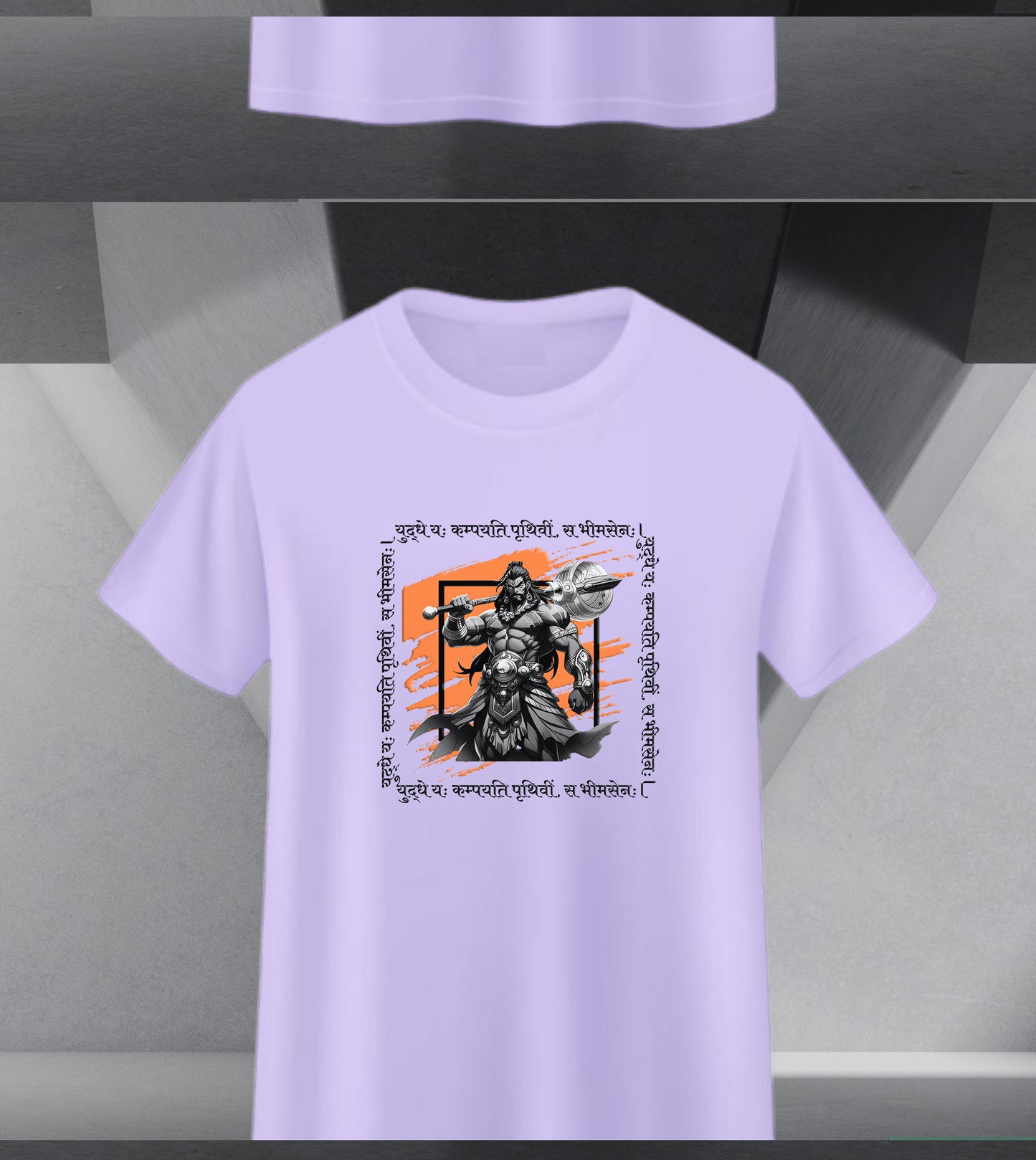 The MahÄbhÄrata Collection - BhimÄ's Might I