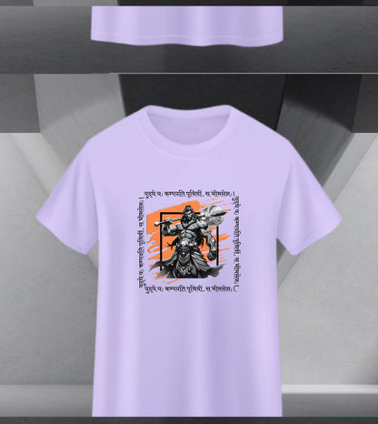 The MahÄbhÄrata Collection - BhimÄ's Might I