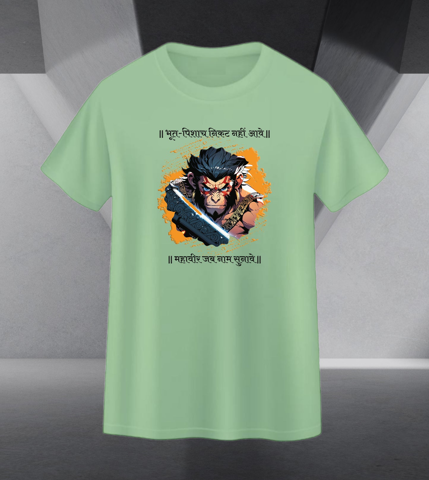 HanumÄn - The Legacy VIII