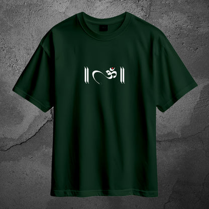 The Cosmic Nine - Eternal Calm Oversized Back Print