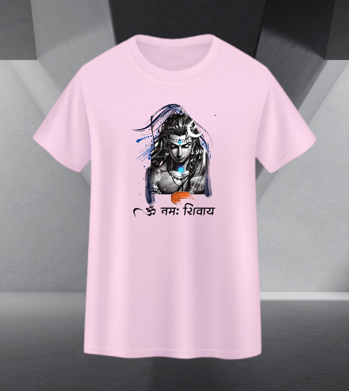 The Māhādev Collection - Gangadhar I