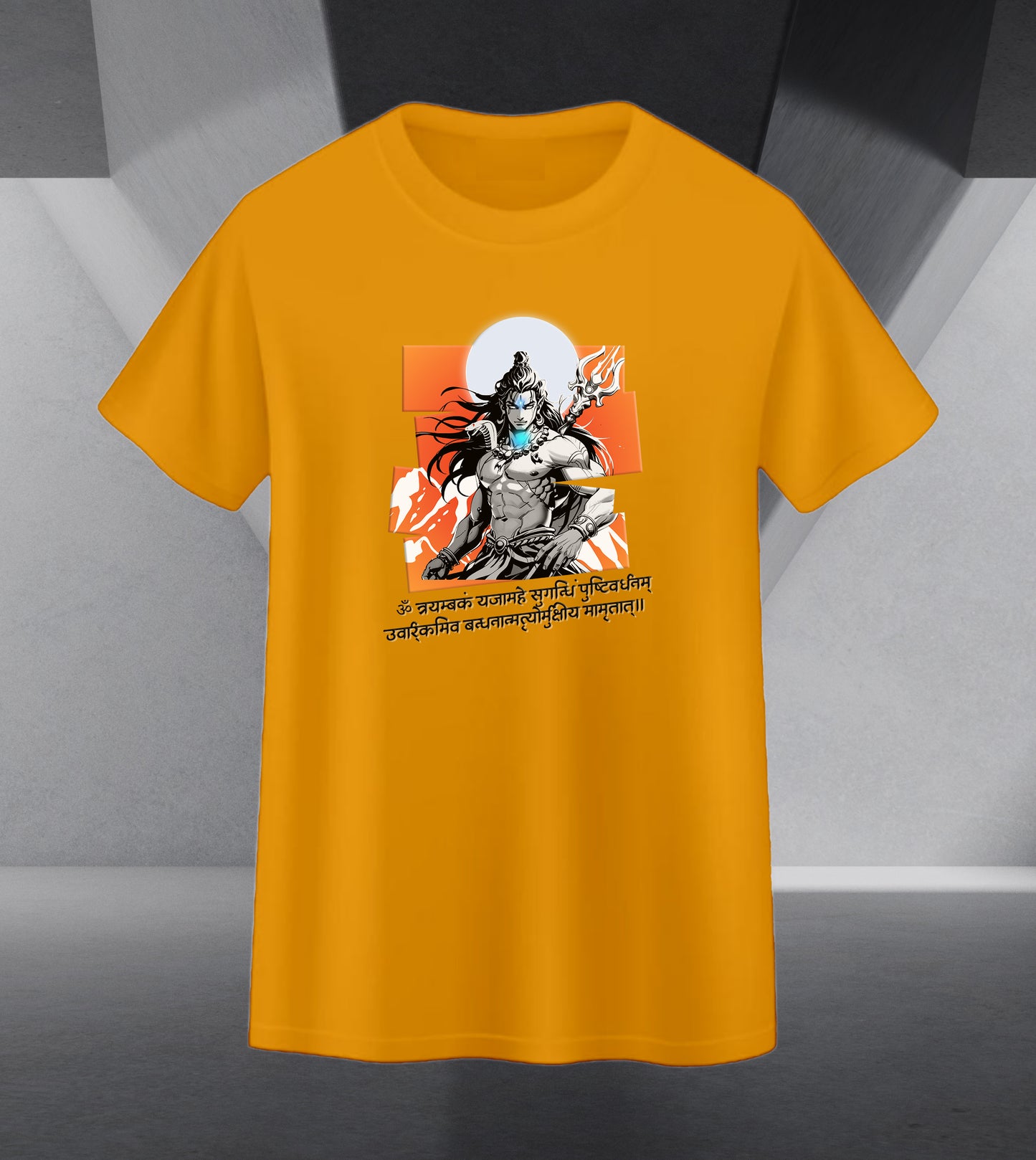 The Māhādev Collection - Mrityunjay I