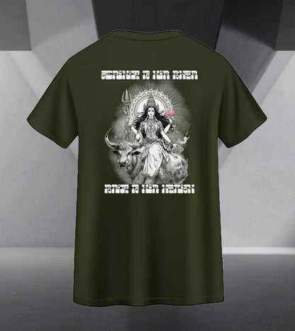 The Cosmic Nine - Eternal Calm Tee Back Print