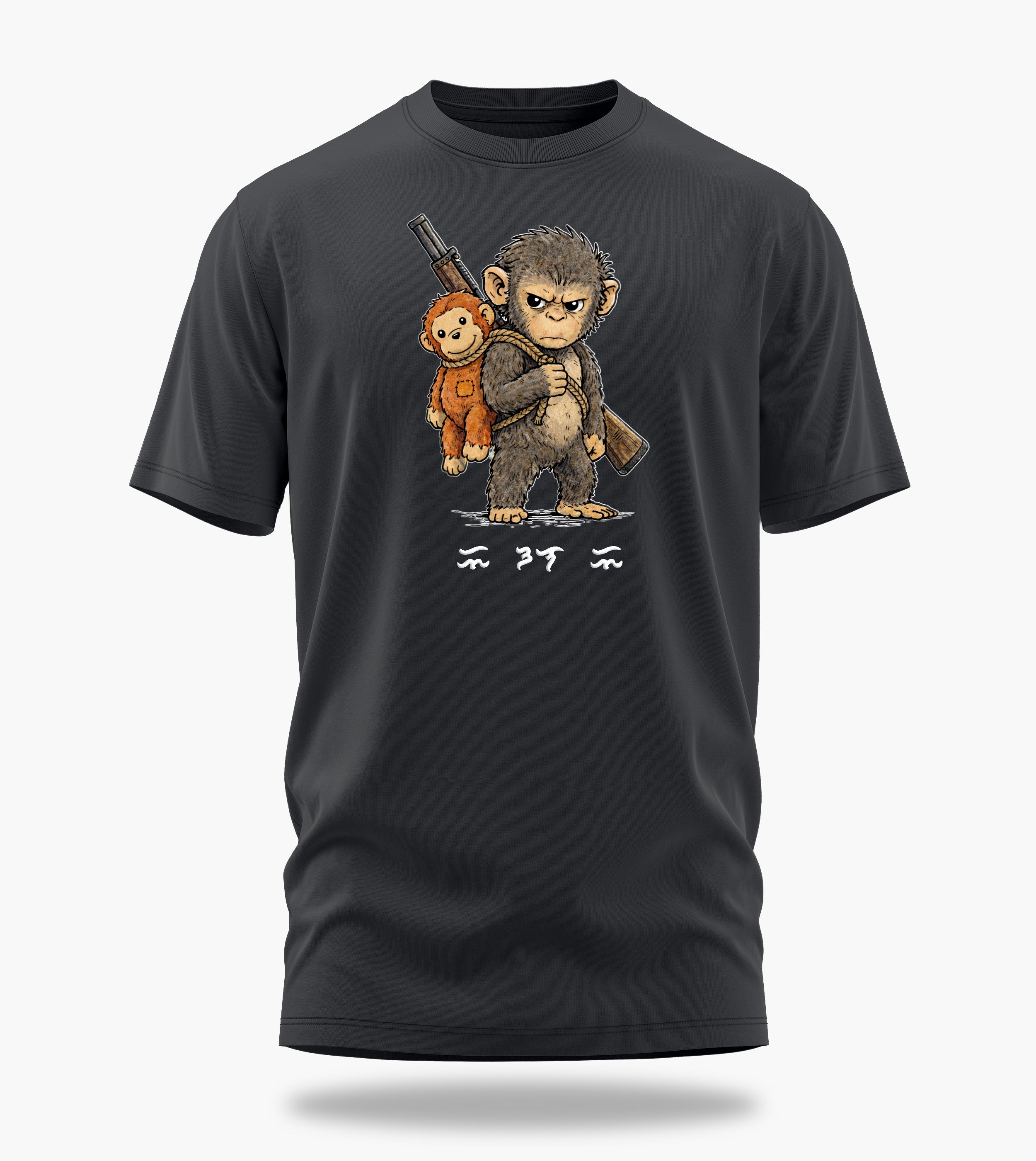 Punch The Baby Monkey - Evolve II