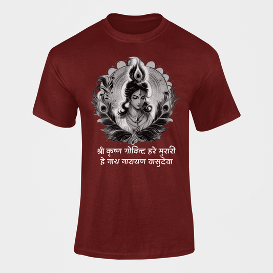 The Mahābhārata Collection - Krishnā's Bliss
